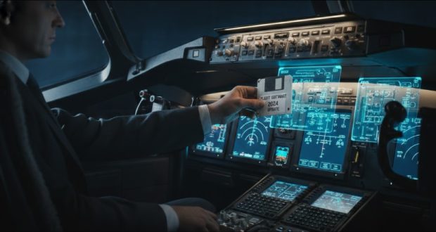 فلاپی دیسک هواپیما