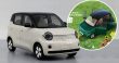 وولینگ Hongguang Mini EV 2026