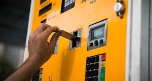 سهمیه بنزین کارت بانکی