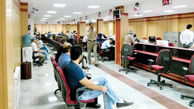 محدودیت ساتنا