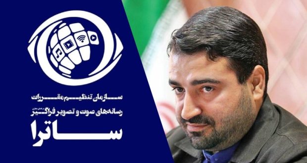 تحریمهای جدید اتحادیه اروپا