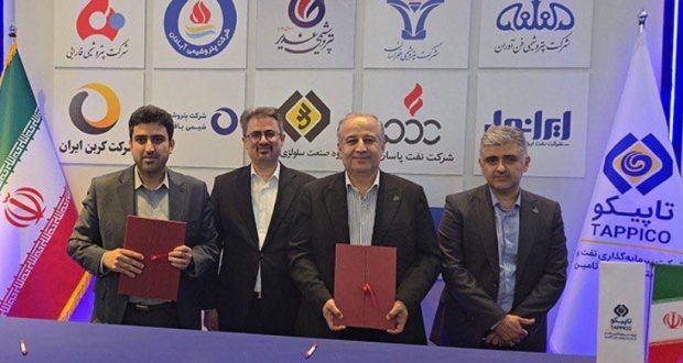 امضای قرارداد اجرای اولین شبکه 5G اختصاصی صنعت میان رایتل و پتروشیمی فناوران