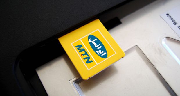 خطوط دائمی ایرانسل