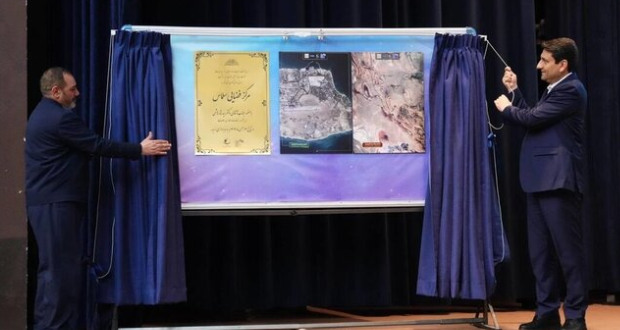 ماهواره هاتف ۳ و پایگاه‌های فضایی جدید ایران