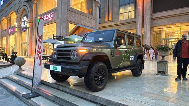 خودروهای ایلیا