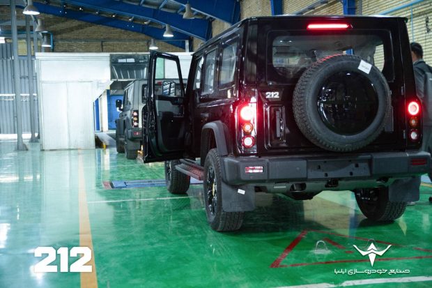 خودروی 212 خودروسازی ایلیا