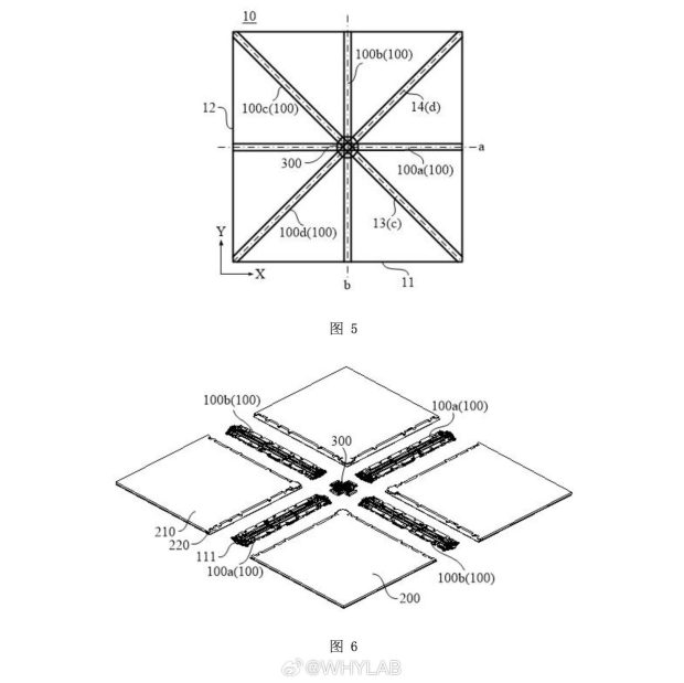گوشی چهار بار تاشو آنر