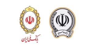 مسدودیت حساب بانک ملی و سپه