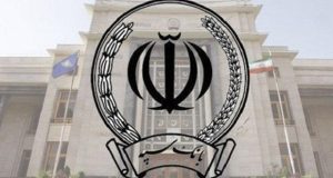 حمله هوایی به ساختمان بانک سپه