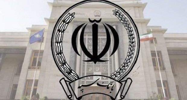 حمله هوایی به ساختمان بانک سپه