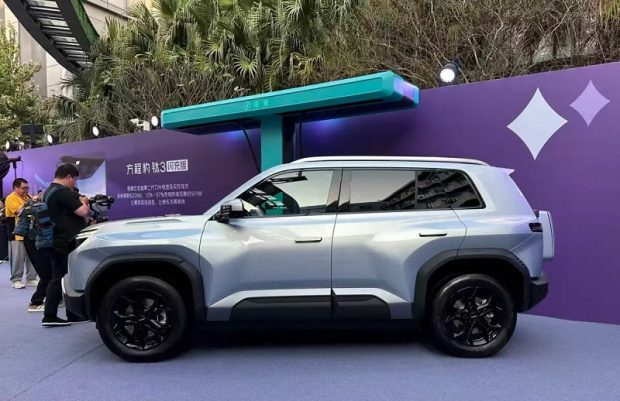 بی وای دی فنگ چنگ بائو Ti3