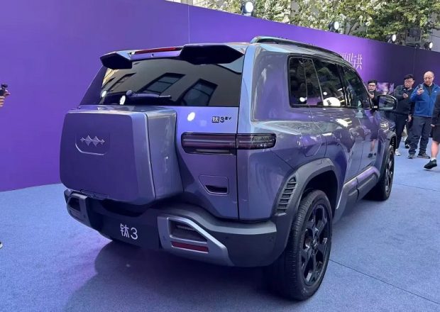 بی وای دی فنگ چنگ بائو Ti3