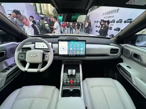 بی وای دی فنگ چنگ بائو Ti3