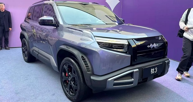 بی وای دی فنگ چنگ بائو Ti3