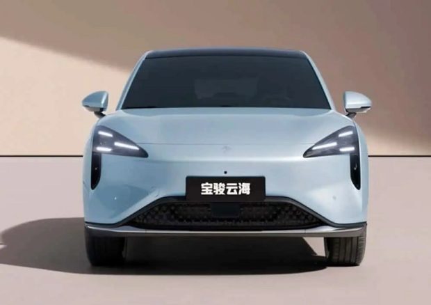 بائوجون و وولینگ در ایران