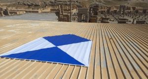 نشان سپر آبی