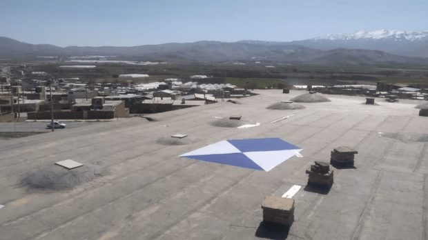 نشان سپر آبی