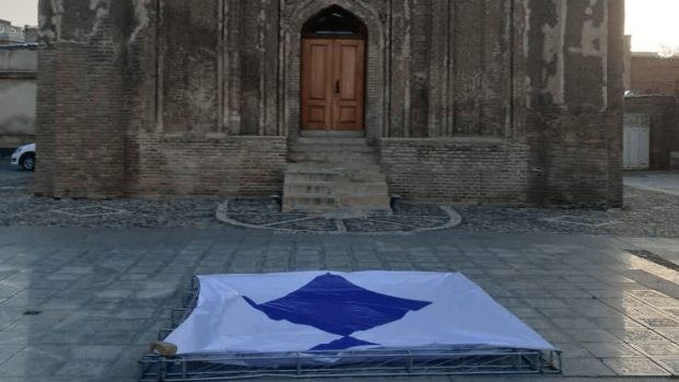 نشان سپر آبی