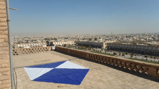 نشان سپر آبی