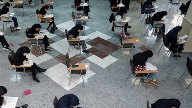 آزمون‌های کشوری سال 1405