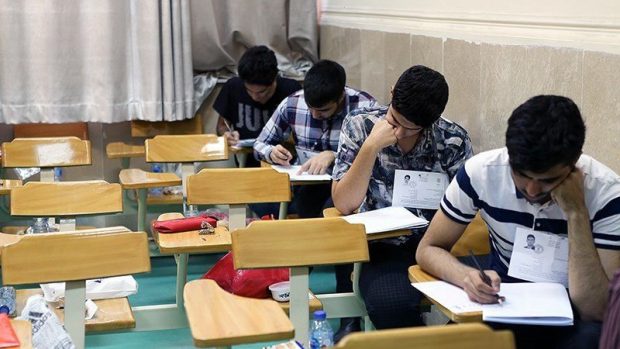 آزمون‌های کشوری سال 1405