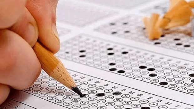 تغییرات کنکور ۱۴۰۵