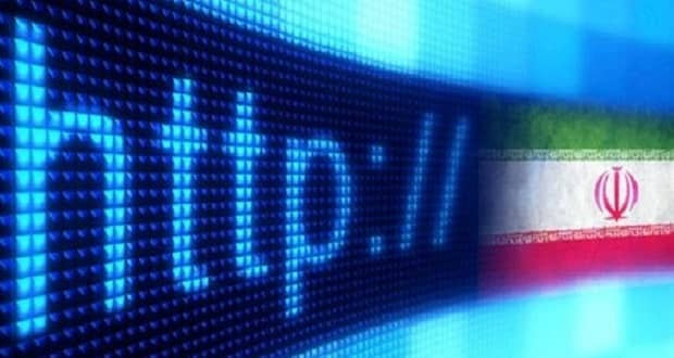 خدمات الکترونیکی دولت