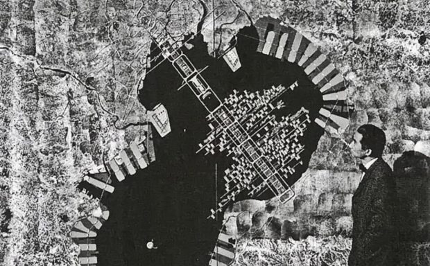 پروژه مهندسی جسورانه