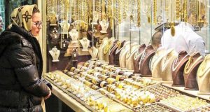 قیمت طلا و سکه امروز ۹ فروردین ۱۴۰۵