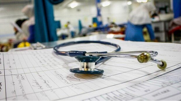 بیمه رایگان دولت