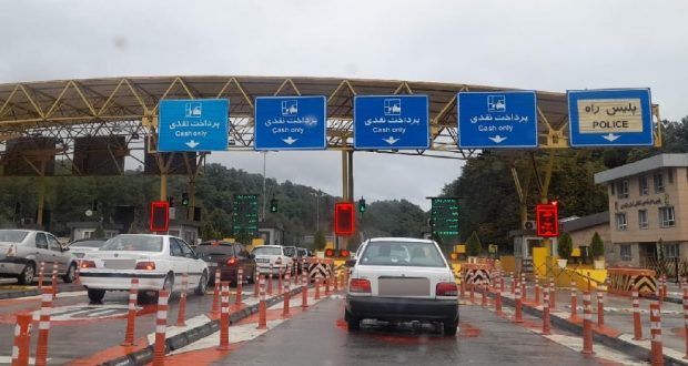 عوارض آزادراهی