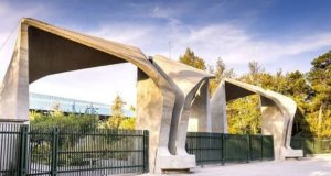 قطع مجدد دسترسی دانشگاه‌ها به اینترنت بین‌الملل