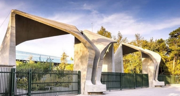 قطع مجدد دسترسی دانشگاهها به اینترنت بینالملل