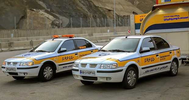 تعرفه خدمات امداد جاده‌ای ایران خودرو و سایپا