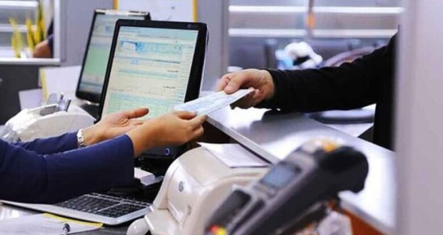 جریمه تأخیر اقساط وام