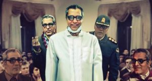 سریال مرد سه هزار چهره