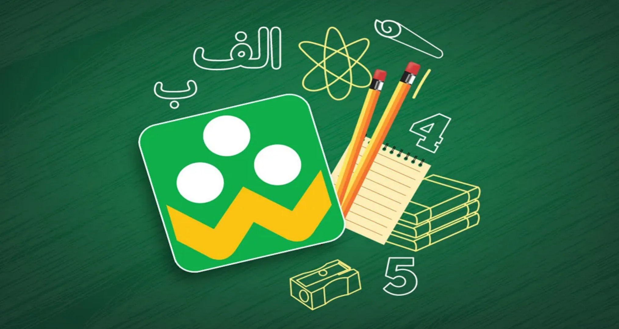 اختلال شاد