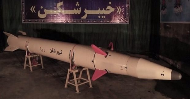 موشک خیبرشکن