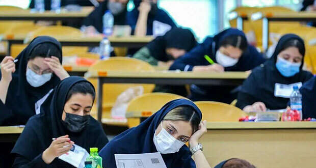 زمان برگزاری امتحانات نهایی