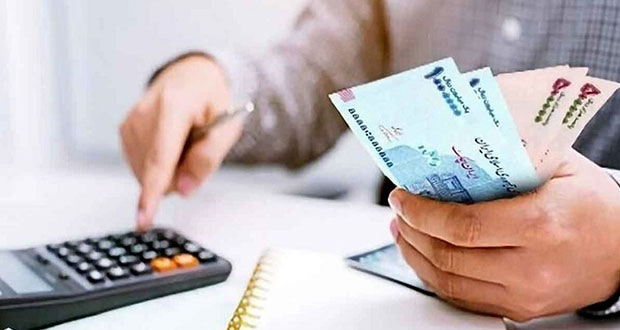 اقتصاد زمان جنگ