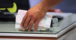 بخشودگی جریمه دیرکرد وام