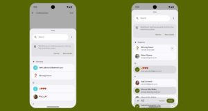 اندروید ۱۷ و حریم خصوصی مخاطبین