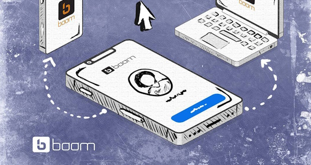 لینک آلوده اپلیکیشن بام