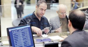 پرداخت اقساط بانکی