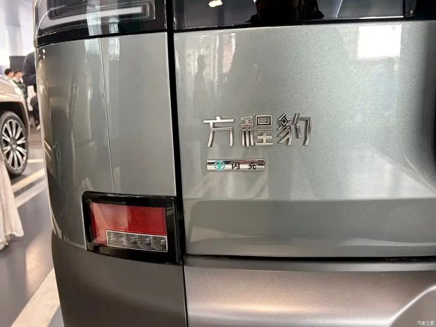 شارژ سریع بی وای دی