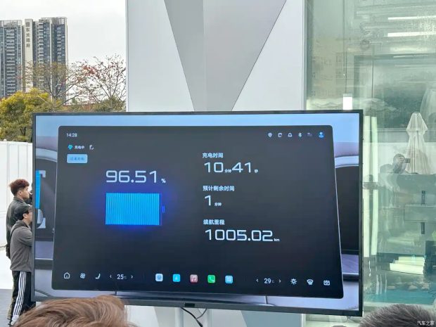 شارژ سریع بی وای دی