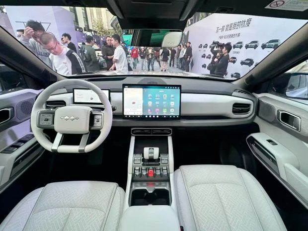 BYD Fang Cheng Bao Ti3