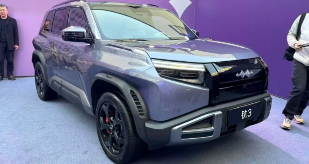 BYD Fang Cheng Bao Ti3