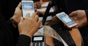 سقف تراکنش با رمز دوم ثابت