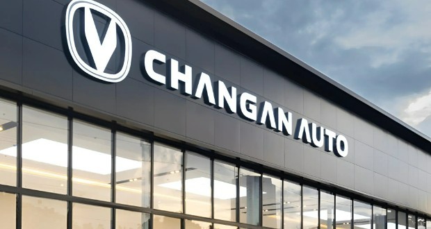 پلتفرم هیبریدی چانگان بلو کور